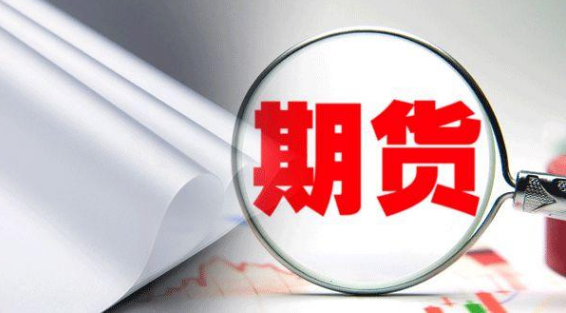 滬鋅期貨開戶門檻高嗎？資金門檻是