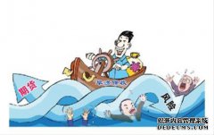 期貨市場變化多端，交易中心態(tài)很重要！
