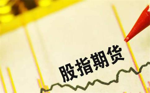 股指期貨基礎知識，股指交易技巧有