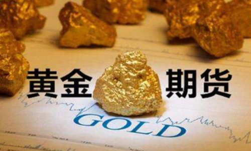 金屬期貨的手續費是多少？值的投資