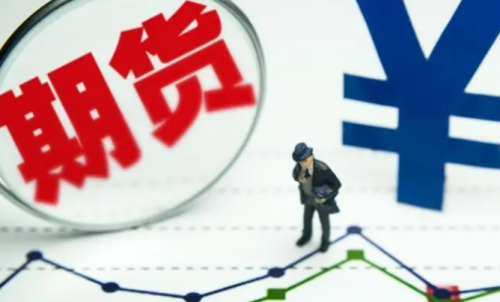 期貨交易有隔夜手續費嗎？隔夜手續